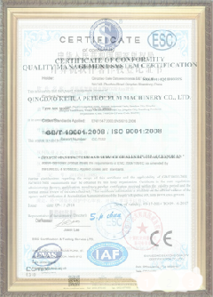 汝南手绘地图设计稿示例