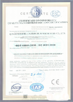 汝南景区点位图标示例